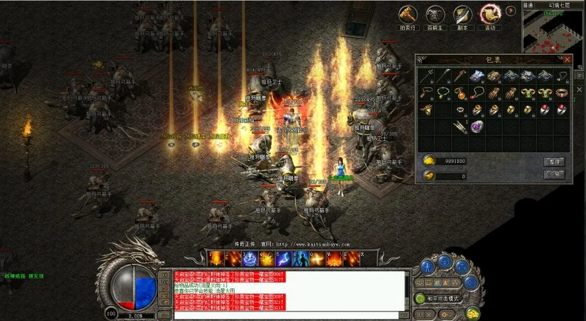 卢克,肖状态佳,费迪南德点,广州赛马会,广州赛马,赛马活动,马术赛事