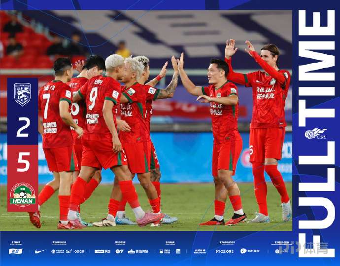 弗格远投三,分破防,赛场上演精,广州赛马会,广州赛马,赛马活动,马术赛事