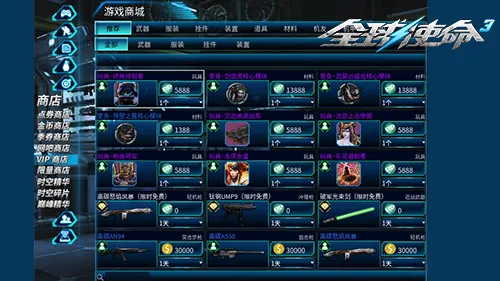 女子赛道加,入环法,推动性别平,广州赛马会,广州赛马,赛马活动,马术赛事