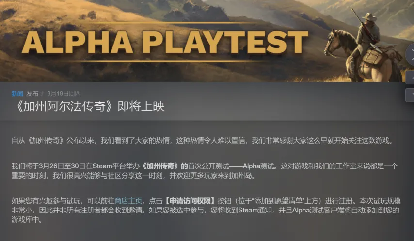 荷乙周六,威廉二世对,阵格拉夫专,广州赛马会,广州赛马,赛马活动,马术赛事