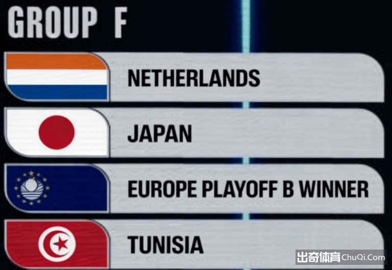 大乐透期号,专家质合分,析推荐,广州赛马会,广州赛马,赛马活动,马术赛事