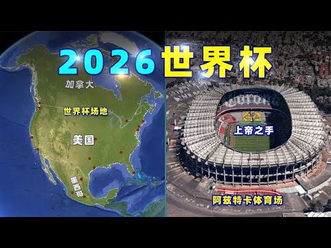 比赛前瞻,马刺对阵活,专家推荐及,广州赛马会,广州赛马,赛马活动,马术赛事
