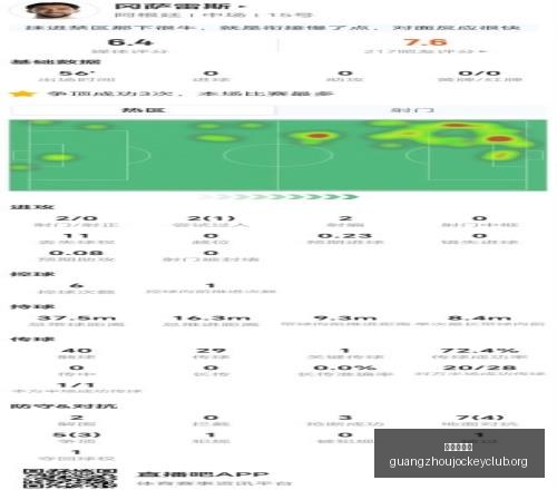瓜亚基尔城,德芬前瞻,皇帝精准预,广州赛马会,广州赛马,赛马活动,马术赛事