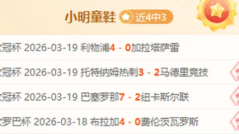 罗伯逊宾汉姆成功挺进斯诺克世界大奖赛决赛