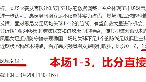 亚历山大40分独挑大梁，雷霆主场击败掘金再传佳讯