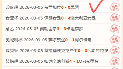 卢尼近两战连中三分创生涯新高，上次同壮举已是2025年