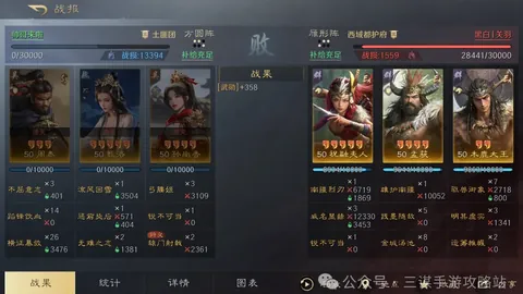 大乐透期号专家推荐：赛季目标直指传奇组，质合分析前区十码