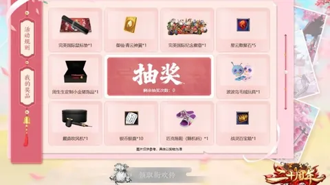 國奧隊意志力獲成耀東讚譽：勇對強隊挑戰
