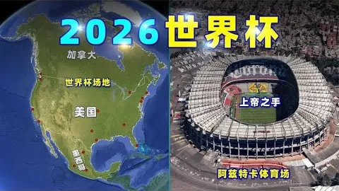 NBA比赛前瞻：马刺对阵活塞，专家推荐及让分解析
