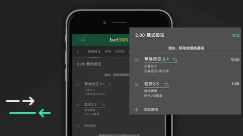 米蘭國際迎新教頭小因扎吉，埃里克森留隊機會顯著提高
