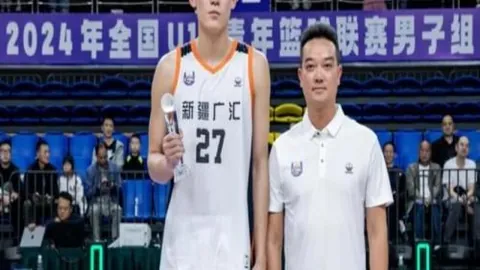 广州赛马会，赛马活动， 101107